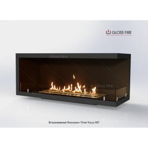 Built-in biofireplace Hearth Focus MS-007 GlossFire